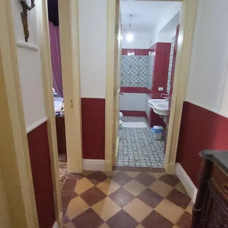 Art House Venusio شقة نابولي